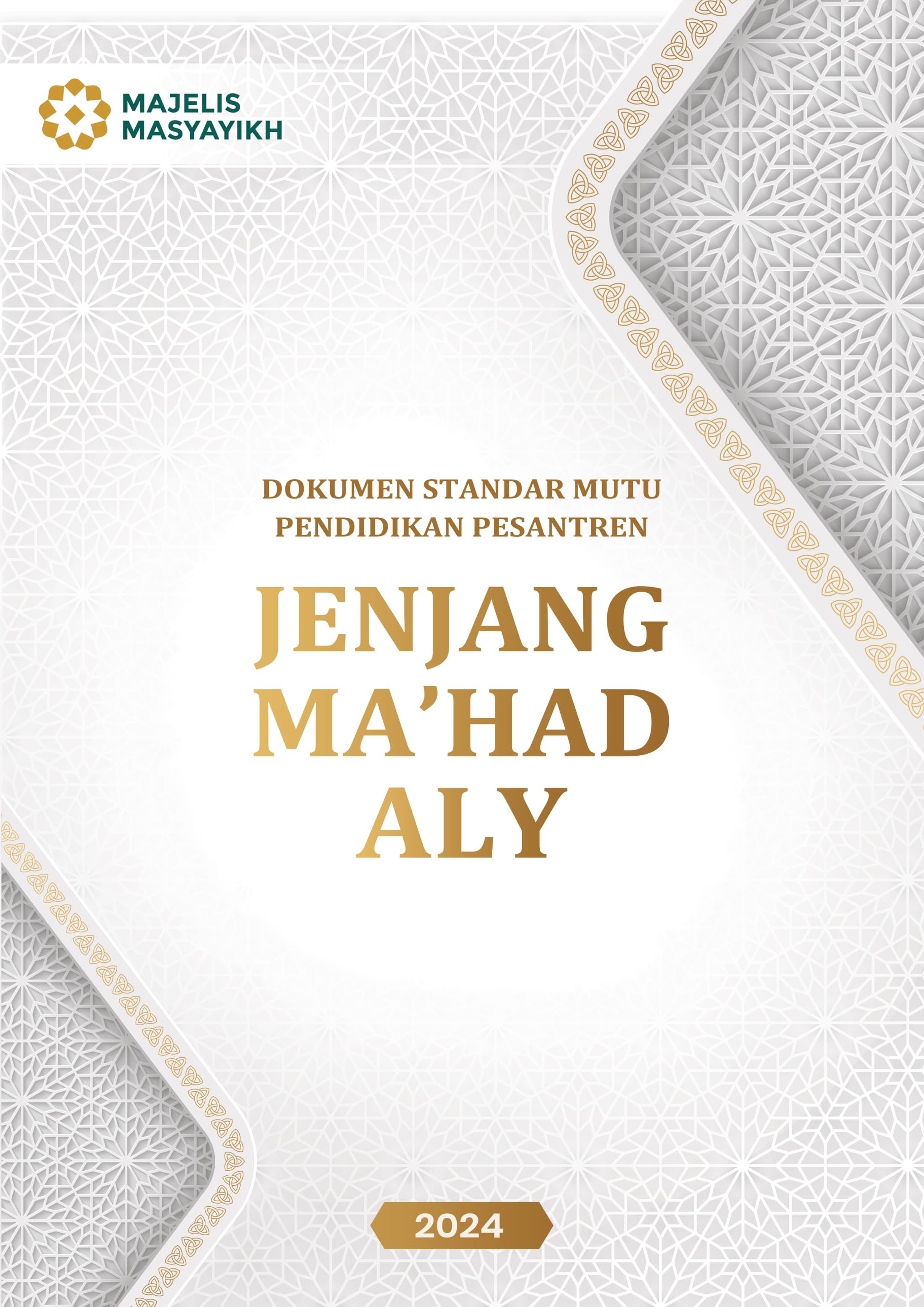 Library Image