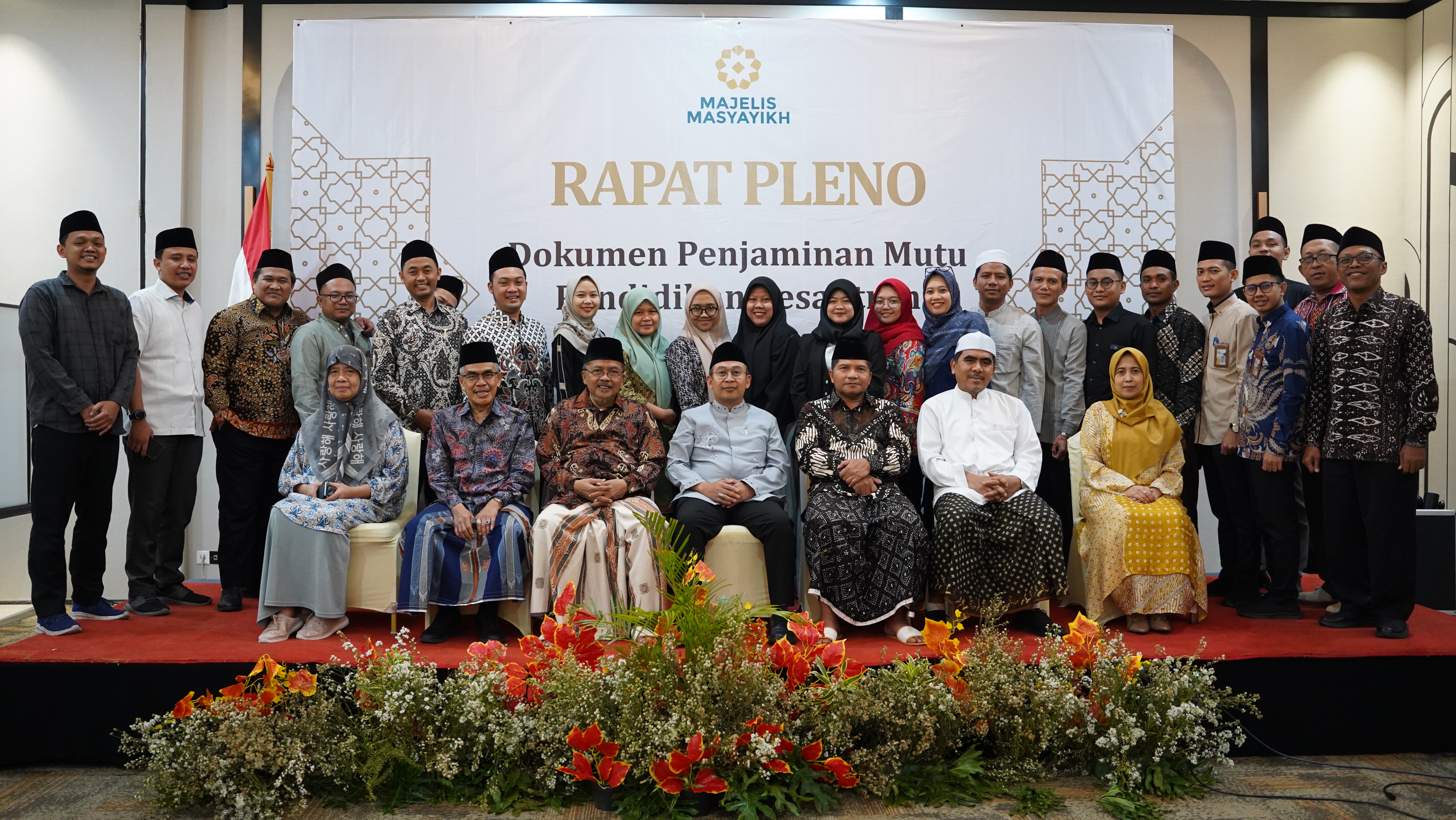 recommendation Photos